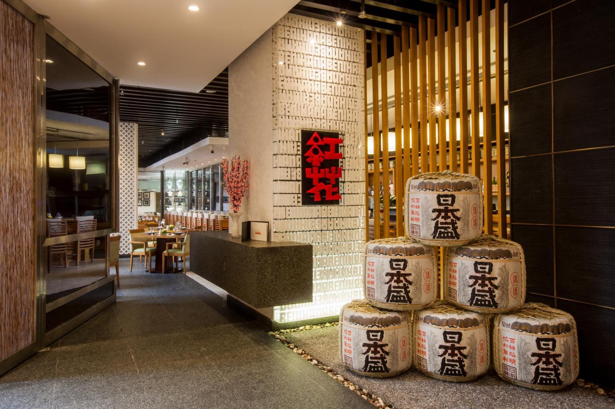 Amwaj Rotana, Jumeirah Beach - Dubai Exterior photo Restaurant in Seoul